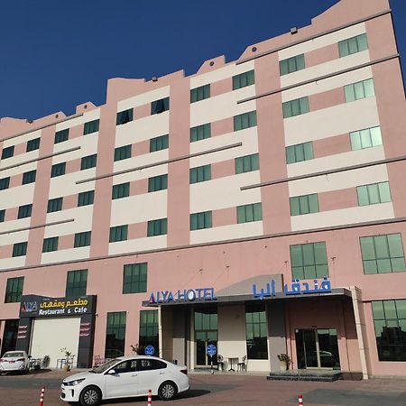 Alya Hotel Барка Екстериор снимка